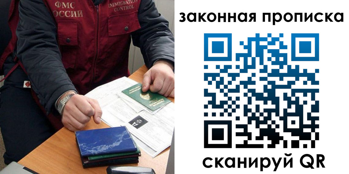 найти адрес прописки в Карталах
