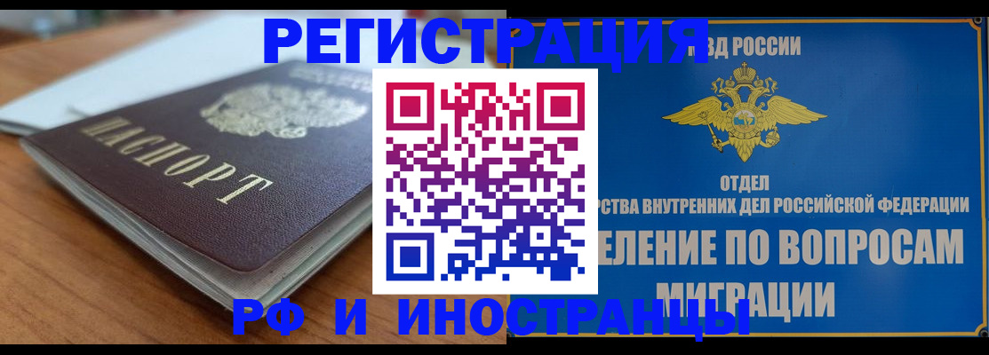 регистрация для школы в Карталах